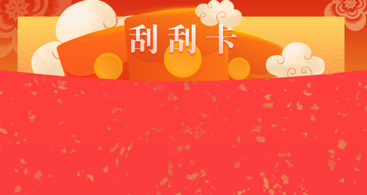 加拿大预测,加拿大PC预测,jnd预测网,PC2.8预测趋势,常胜预测,pc在线预测,预测分享数据网